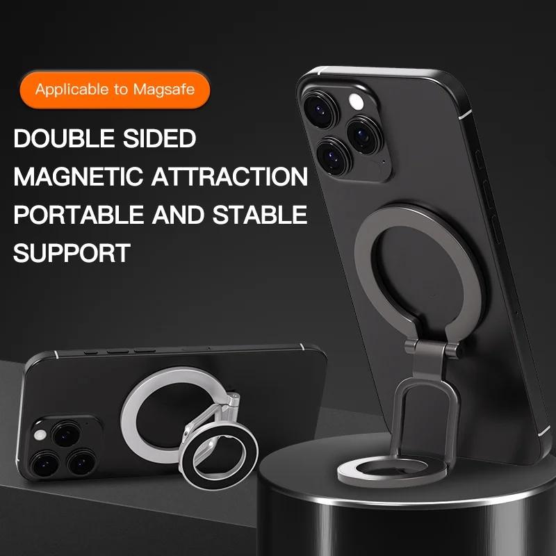 2025 Double Sided Phone Stand Magnetic Phone Ring Holder Kickstand Magnet Grip for MagSafe iPhone 16 15 14 Gym Car Holder
