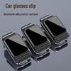 Mona Sun Visor Sunglasses Holder for XPeng G3, P7, P5, G9, X9, G6