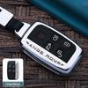 Чехол для ключа Land Rover Jaguar для Range Rover, Velar, Evoque, Discovery 4, Freelander - Корпус ключа с пряжкой.