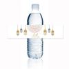 10/20pcs Eid Mubarak Water Bottle Label Ramadan Kareem Decoration Mubarak Candy Bar Wrapper Stickers Muslim Islamic Party Decor