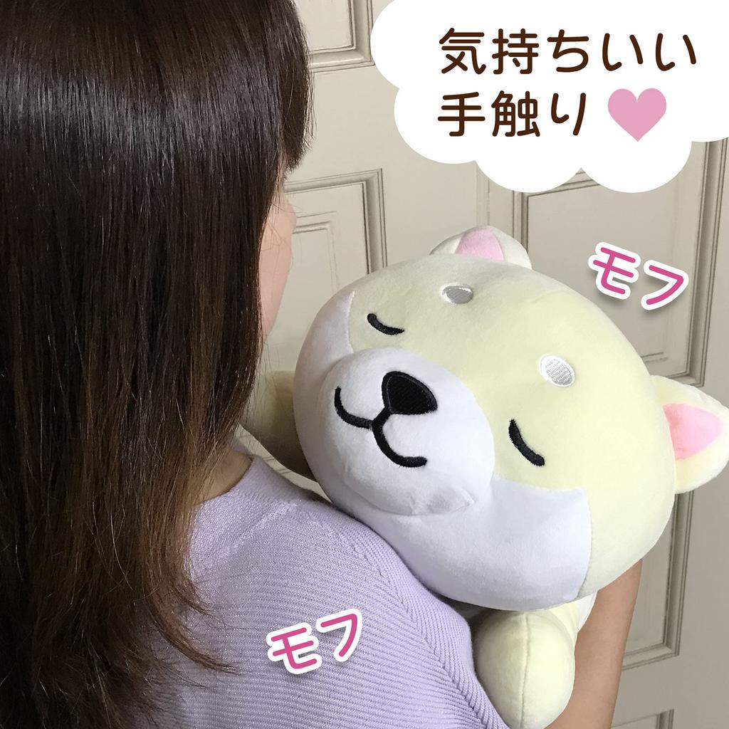 Traveling Mameshiba Body Pillow, Cushion, Body Pillow, Soft and Fluffy, Cute Dog Figurine, Shiba Inu, Mameshiba (White, Mameko)