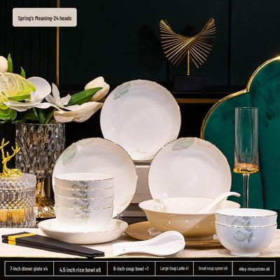 Керамический столовый сервиз Jingdezhen, 24 предмета