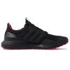 Новые Adidas Ultra Boost Dna Лунный Новый год 2022 GZ6074