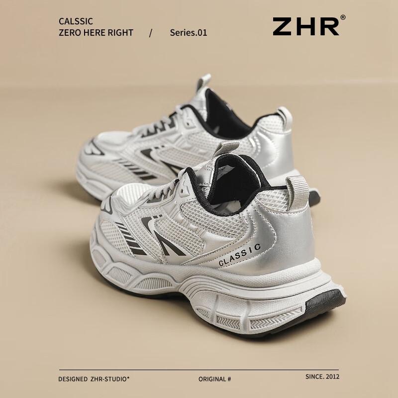 ZHR Женские повседневные спортивные кроссовки на толстой подошве в стиле 'dad shoes'