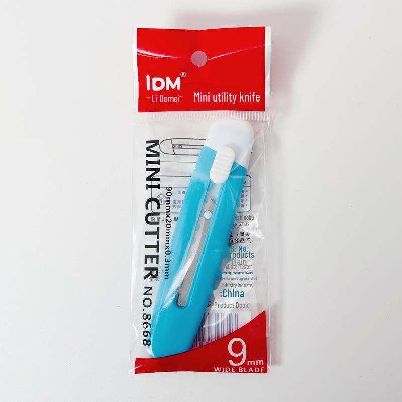 Компактный овальный нож – небольшой, острый, портативный инструмент для распаковки и резки бумаги