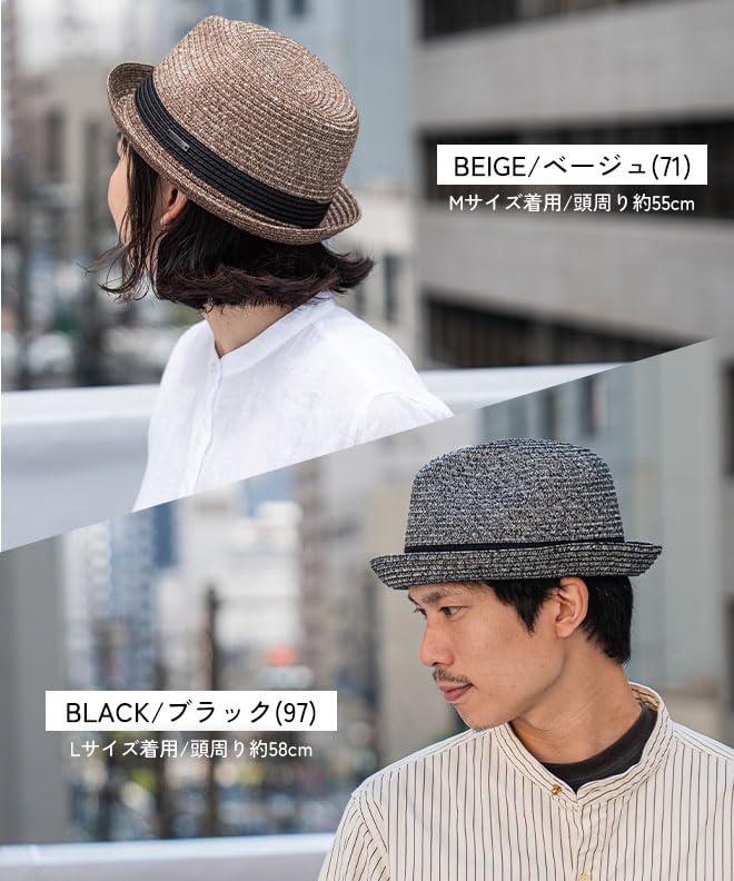 Nakota Home Wash Short Mannish Straw Hat for Men and UV Sun Heatstroke Plus Large Circumference Beige Women, Protection, Protection, Prevention, Size,