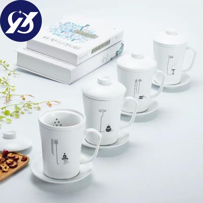Креативная простая чайная чашка с фильтром, керамическая одинарная офисная кружка для воды в стиле кунг-фу с крышкой, чайный сервиз, бытовой фарфоровая чайная чашка, подарок