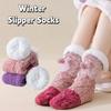 Knitted Thick Thermal Socks Patchwork Fleece Socks Women Fashion Plush Floor Socks  Winter