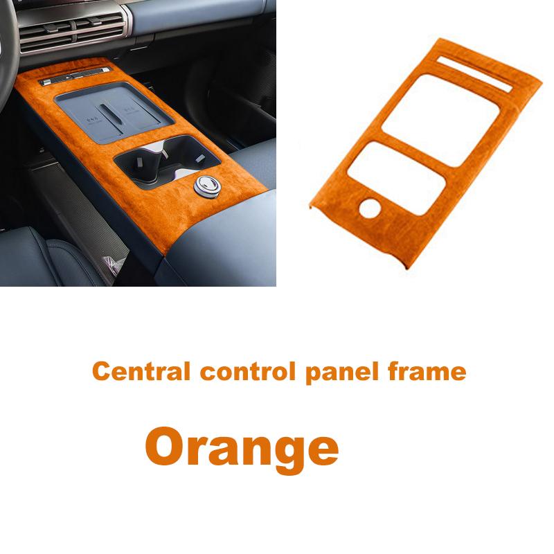 For Equation Leopard Titanium 7 Central Control Panel Protection Suede Anti-slip Cup Holder Mat Interior Decoration Accessories