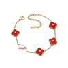 Браслет из титановой стали высокого класса «Четырехлистный клевер» - Модный, устойчивый к выцветанию цветочный дизайн