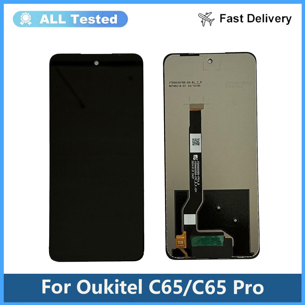 Полная сборка LCD-экрана и дигитайзера для Oukitel C58 C58 Pro C65 C65 Pro