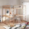 VidaXL Bunk Bed and Desk and Ladder 140x200cm Solid Pine Wood, Mid Sleeper, Loft Bed with Ladder, Bed 3284236