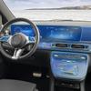 Для Mercedes-Benz V-Class 2024-2025 Автомобильный Интерьер Центральная Консоль Прозрачная TPU Защитная Пленка Антицарапина Наклейка