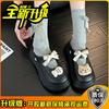 Fan Jieya Cartoon Bag Head Cool Slippers Women's Wear 2025 Summer Cheese Crackers Mary Jane Hole Catfish Shoes