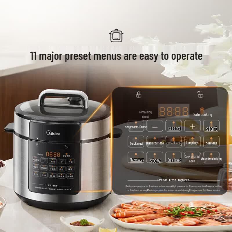 Midea 5 л Умная многофункциональная электрическая скороварка