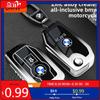 LLTXS1 Car Sticker Zinc Alloy for BMW R1200RS F900xr R1250gs C400gt K1600gt R1200GS Lc R1200RT Motorcycle Key Case Cover Accessories