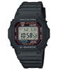 Мужские кварцевые часы GW-M5610-1 из смолы, водонепроницаемые до 200 м, ударопрочные, с будильником