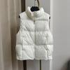 Winter new down vest women's stand-up collar short loose and versatile white duck down jacket vest tide