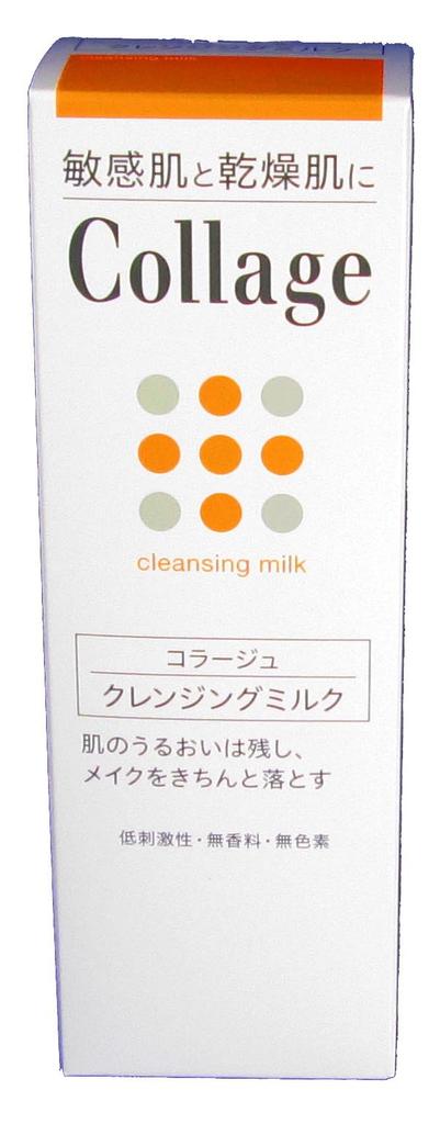 Collage Cleansing Milk 100g