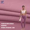 230GSM Double Sided Matte Breathable Eco-Friendly Nylon Spandex Fabric 75/25 Interlock Soft Workout for Biker Shorts