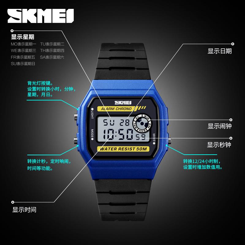SKMEI Women Fashion Sports Wristwatch Alarm Digital Waterproof Alarm Clock Girls Watches Electronics Lady Watch Relogio Feminino