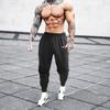 Muscleguys, мужские летние тонкие модные спортивные штаны для бодибилдинга, повседневные легкие и дышащие брюки в корейском стиле, мужские брюки для бега