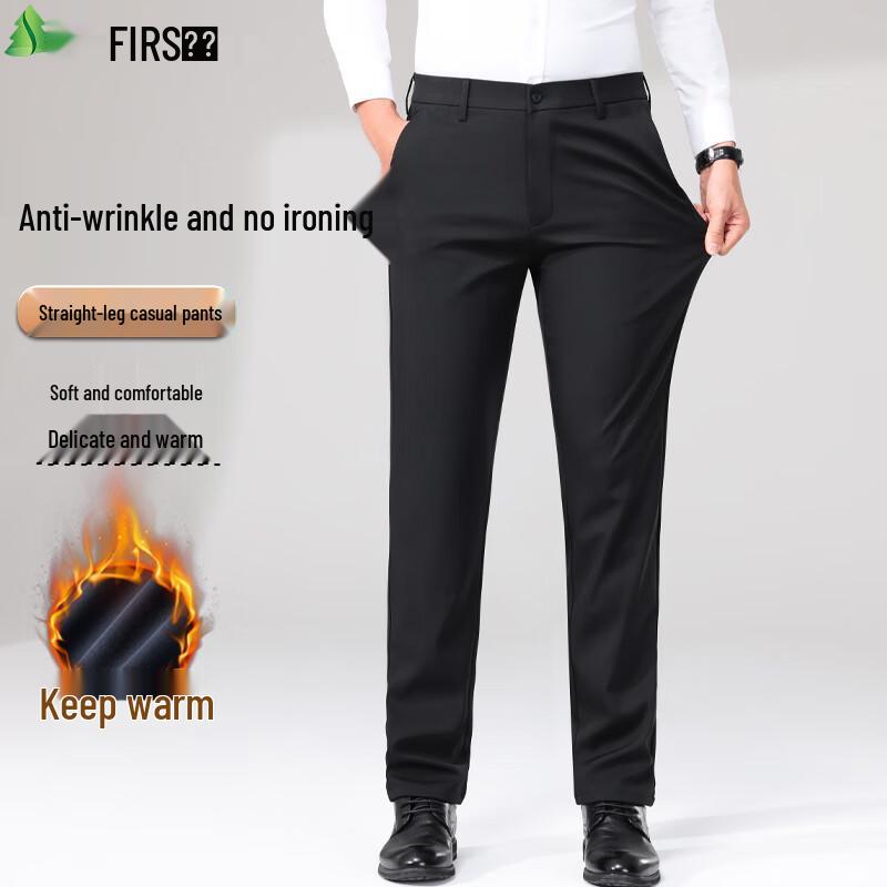 Shanshan Men's Stretchy Thickened Business Casual Straight-Leg Pants