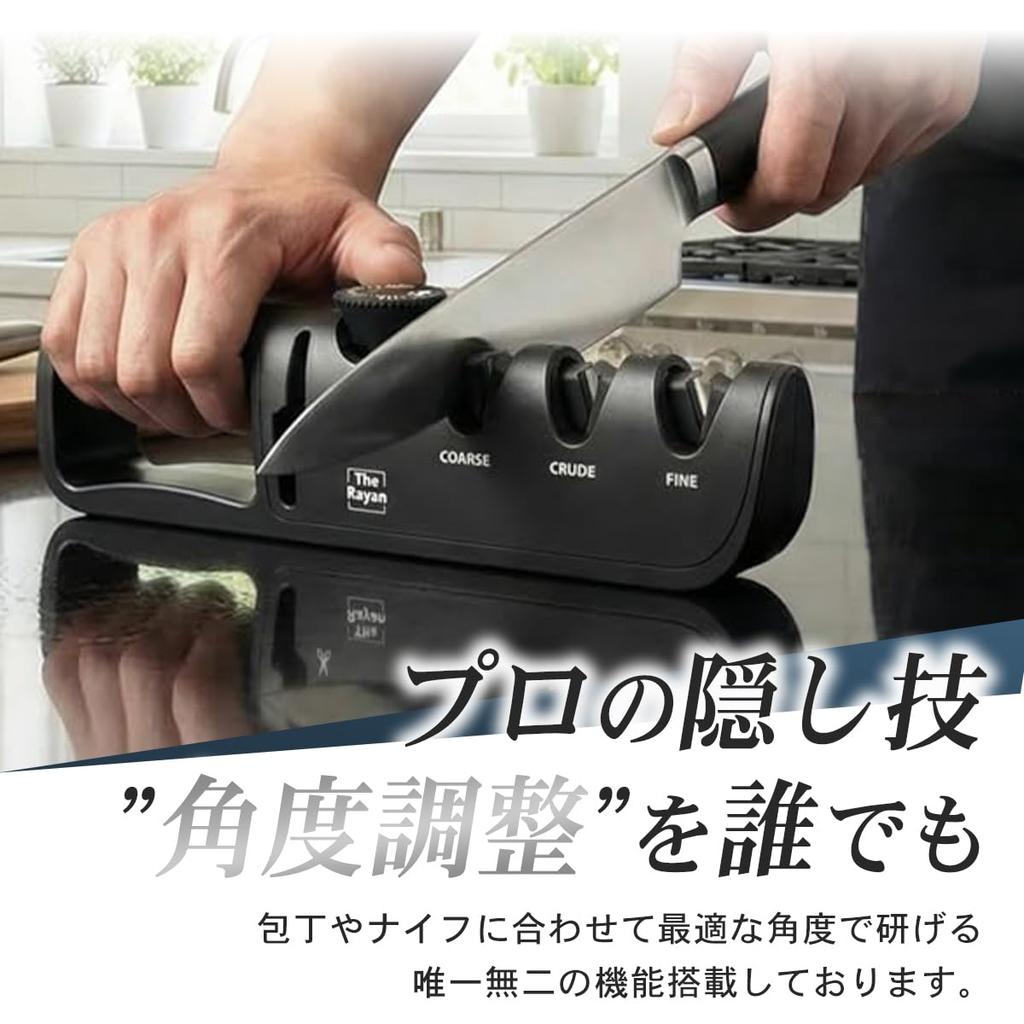 WINCLE Knife Sharpener with Adjustable Angle to 3 Sharpening Stages Compatible with Blades Large Handle with Rubber Professional for Santoku Outdoor