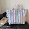 Large Capacity Striped Tote Bag Colorful Shoulder Bag Multi-Functional PVC Handbag  Daily
