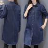 Denim Shirt Women's Spring and Autumn Clothes Korean Style Mid-length Long-sleeved Loose Shirt Casual Jacket