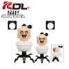 KDL822 Kids' Building Block Set: Toilet-Themed Speaker Monitor TV Educational Toy