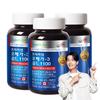 Nutri D Day Premium Omega3 Gold 1100, 90 Tablets, 3 units,Korean Health Food