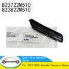 Новая Накладка на Ручку Двери 823722M510 823822M510 Для 2012-2016 Hyundai Genesis Coupe 82372-2M510 82382-2M510