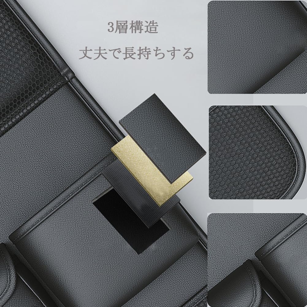 DURASIKO для хранения вещей на заднем сиденье автомобиля, прозрачный чехол для мобильного телефона из ПВХ, устойчивый к истиранию, поставляется со складным чехлом из полиуретана