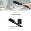 SALONIA Straight Heat Brush Slim Black Overseas Compatible Max210  50w Ceramic Coding Malfunction Prevention Negative Ion Sl-012bks