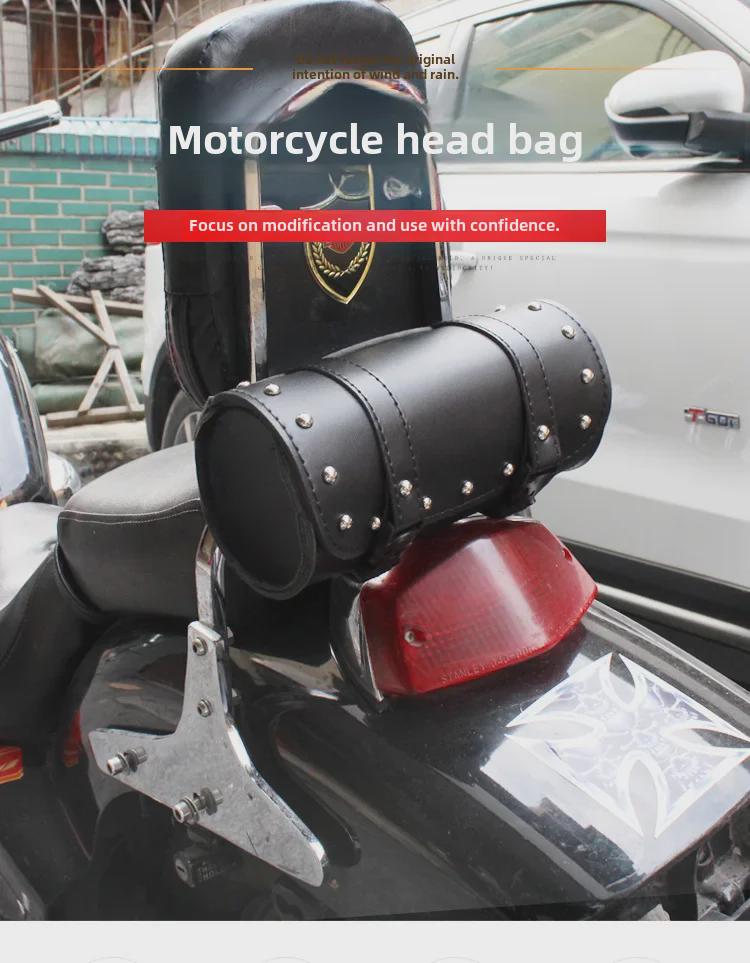 Harley Electric Motorcycle Side and Tool Bag Set