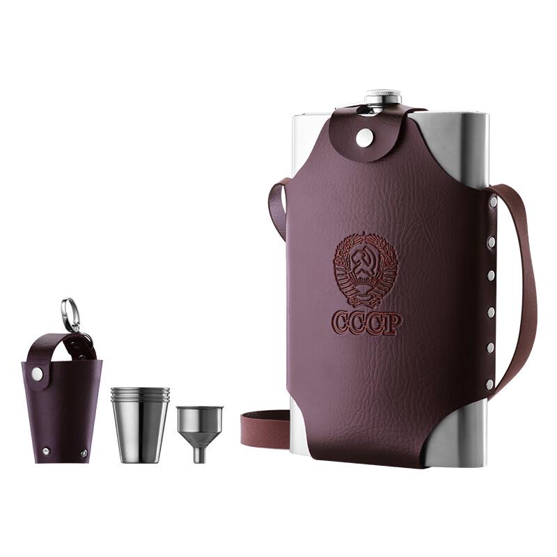 Портативная фляжка CLITON из нержавеющей стали 304