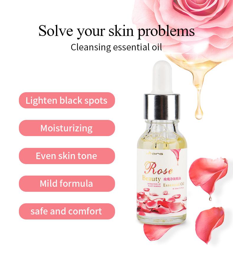 Розовое отбеливающее массажное масло для лица, осветляющее шрамы от прыщей, меланин, темные пятна, увлажняющий уход за кожей, 20 мл