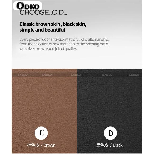 For Benz A-Class Anti-scratch Dirt-resistant Wear-resistant Door Anti-kick Pad Interior Leather Protective Accessories