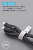 Anker PowerLine III Flow USB-C & USB-C Cable, 1.8m, 2-Pack (Black & White)