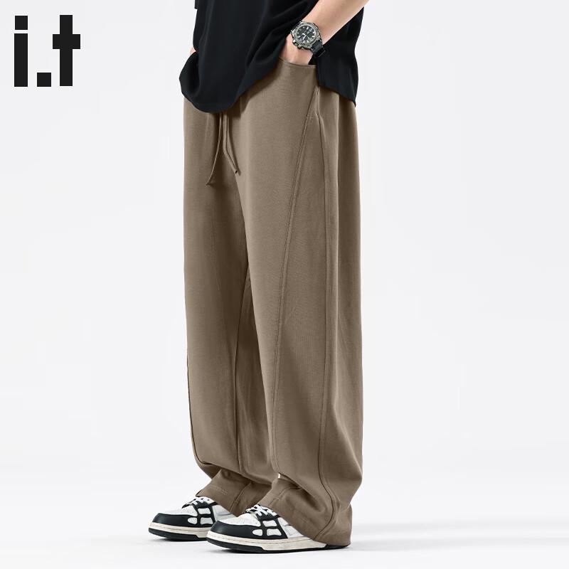 CHOCOOLATEit Men's Heavyweight Straight-Leg Casual Pants