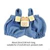 17 Cm Plush Doll Clothes Cute Photo Props,Plush Accessories,Doll Outifits