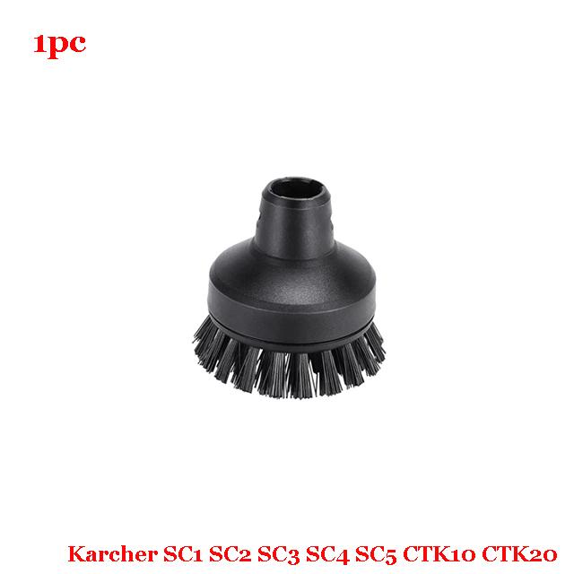 Для парового пылесоса Karcher SC1 SC2 SC3 SC4 SC5 SC7 CTK10 CTK20 Мощная насадка Чистящая щетка Головка Детали Аксессуары