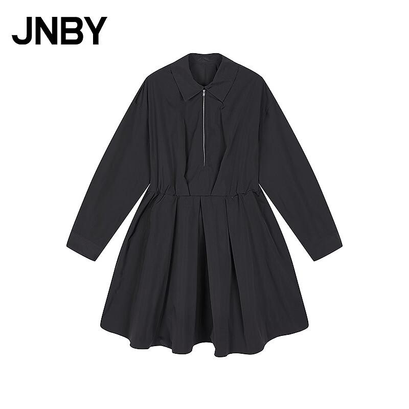 JNBY Платье А-силуэта с длинным рукавом