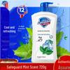Гель для душа Safeguard Освежающая мята