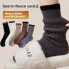 Autumn and Winter Women's Fleece Thickened Warm Fleece Socks Pile Socks Versatile Mid-calf Socks