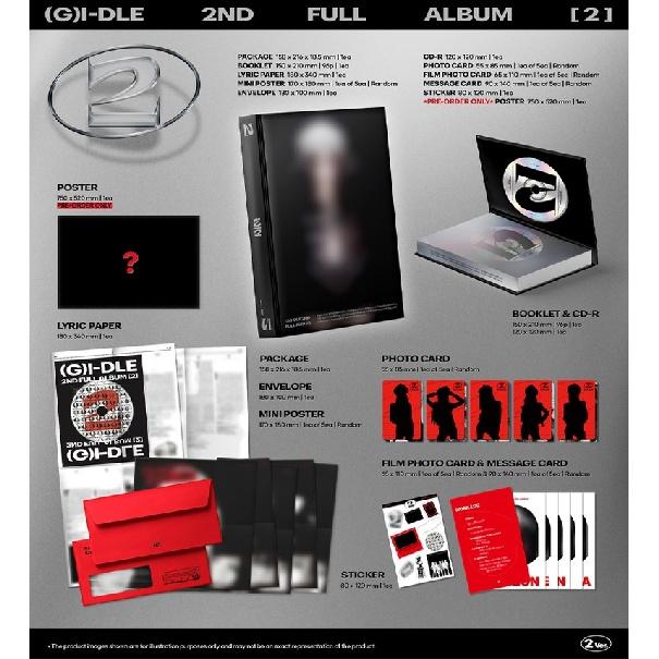 (грамм)I-DLE 2-й полный альбом [2]
