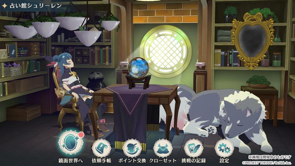 Phantom of the Sun NUMAZU in the MIRAGE PREMIUM BOX PS5 B2 A4 clear file included Special art A4 art original drama CD Super Picture soundtrack CD