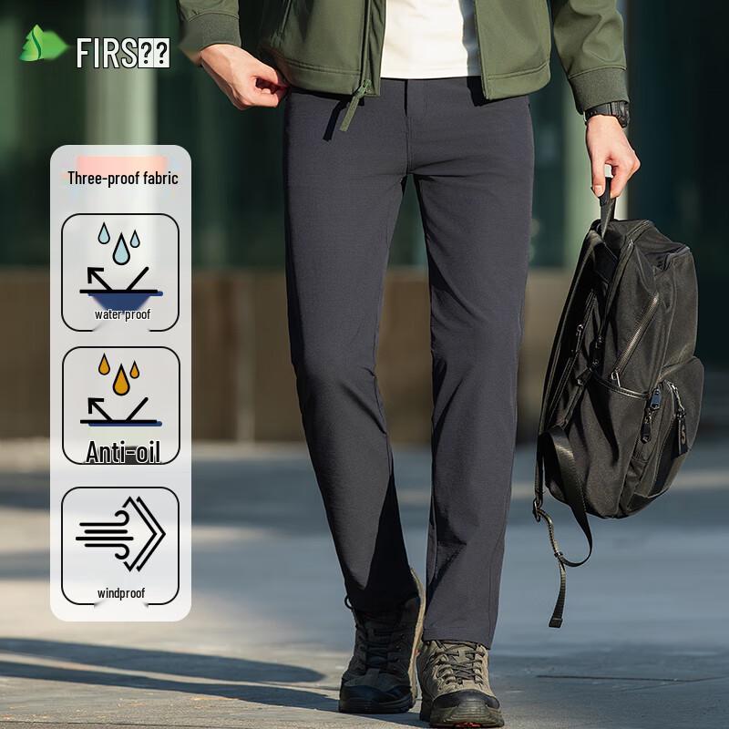 Shanshan Men's Outdoor Tactical Straight-Leg Pants