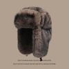 Imitation Mink Fur Leefeng Hat Men and Women In Winter Thick Plush Northeast Outdoor Warm Ear Protection Hat Big Head Circumference